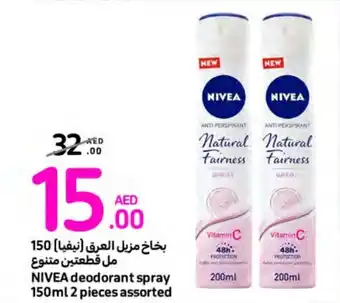 Carrefour NIVEA deodorant spray 150ml 2 pieces assorted offer