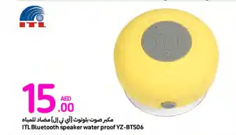 Carrefour ITL Bluetooth speaker water proof YZ BTS06 offer