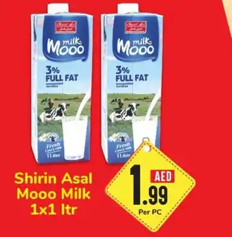 Day To Day Shirin Asal Mooo Milk 1x1 ltr offer