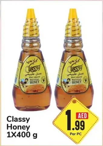 Day To Day Classy Honey 1X400 g offer