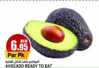 Almaya supermarket AVOCADO READY TO EAT Per Pk offer