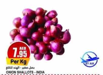 Almaya supermarket ONION SHALLOTS Per Kg offer