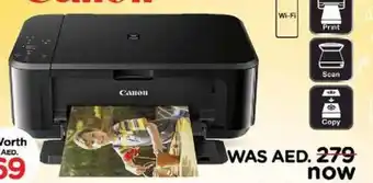 Nesto Canon printer pixma MG3640S offer