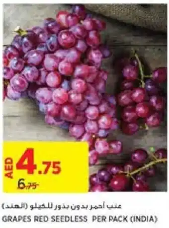 Géant Grapes Red Seedless Per Pack offer