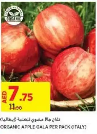 Géant ORGANIC APPLE GALA PER PACK offer