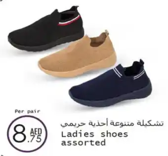 Wear Mart Ladies shoes assorted per pair offer