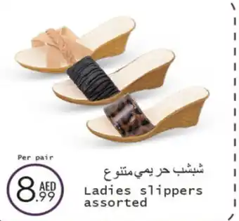 Wear Mart Ladies slippers per pair offer