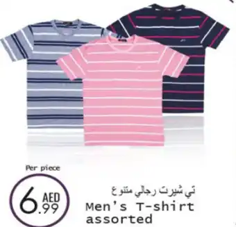 Wear Mart Men's T-shirt assorted per piece offer