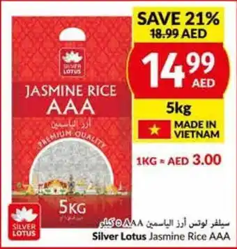 Viva Silver Lotus Jasmine Rice AAA 5kg offer