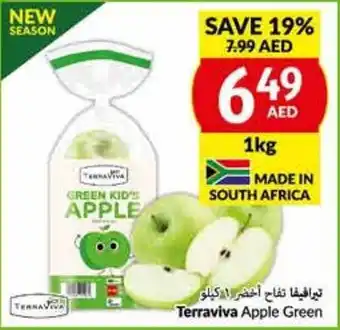 Viva Terraviva Apple Green 1kg offer