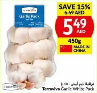 Viva Terraviva Garlic White Pack 450g offer