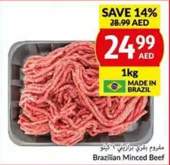 Viva Brazilian Minced Beef 1kg offer