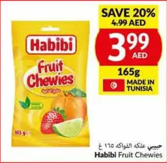 Viva Habibi Fruit Chewies 165g offer