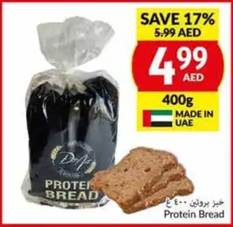 Viva Protein Bread 400g offer