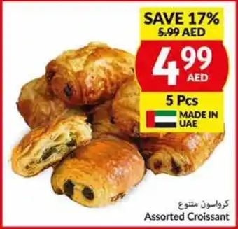 Viva Assorted Croissant 5 Pcs offer