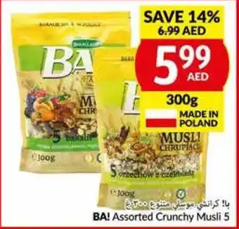 Viva BA! Assorted Crunchy Musli 5 300g offer