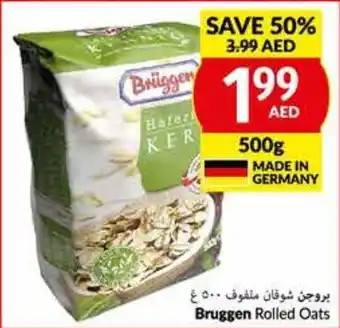 Viva Bruggen Rolled Oats 500g offer