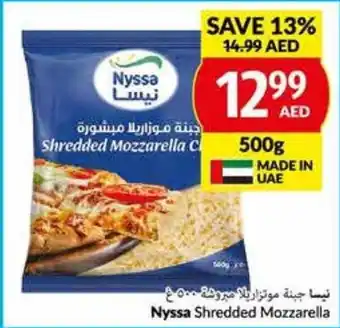 Viva Nyssa Shredded Mozzarella 500g offer