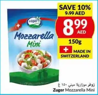 Viva Zuger Mozzarella Mini 150g offer