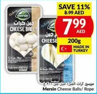 Viva Mersin Cheese Balls / Rope 200g offer