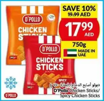 Viva D'Pollo Chicken Sticks/ Spicy Chicken Sticks 750 g offer