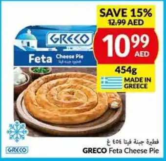 Viva GRECO Feta Cheese Pie 454 g offer