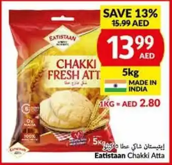 Viva Eatistaan Chakki Atta 5kg offer