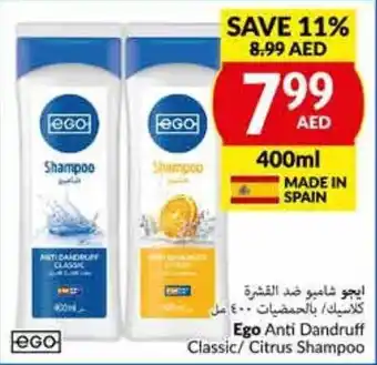 Viva Ego Anti Dandruff Classic / Citrus Shampoo 400mL offer