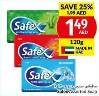 Viva Safex Assorted Soap 120g offer