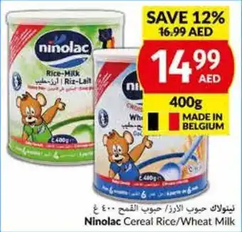 Viva Ninolac Cereal Rice / Wheat Milk 400g offer