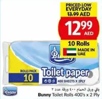 Viva Bunny Toilet Rolls 400's x 2 Ply 10 rolls offer