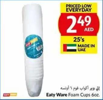 Viva Eaty Ware Foam Cups 6oz. 25's offer