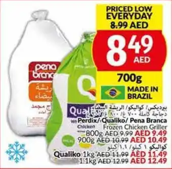 Viva Perdix / Qualiko / Pena Branca Frozen Chicken Griller 700g offer
