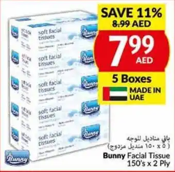 Viva Bunny Facial Tissue 150's x 2 Ply 5 Boxes offer