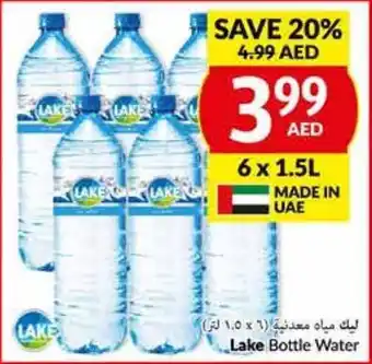 Viva Lake Bottle Water 6 x 1.5L offer