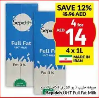 Viva Sepideh UHT Full Fat Milk 4 x 1L offer