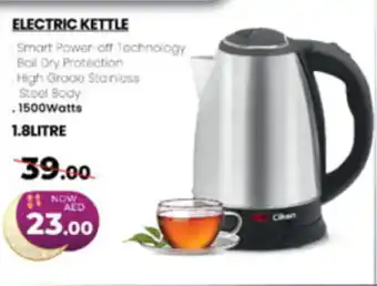 Al Madina Hypermarket ELECTRIC KETTLE 1.8LITRE offer