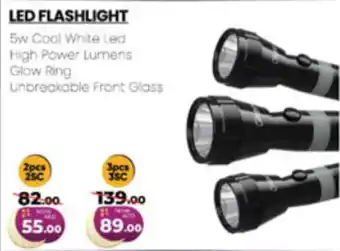 Al Madina Hypermarket LED FLASHLIGHT offer