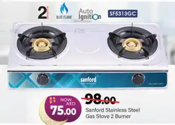 Al Madina Hypermarket Sanford Stainless Steel Gas Stove 2 Burner offer