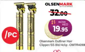 Al Madina Hypermarket Olsenmark Outliner Hair Clipper / SS Bld / 4clip - OMTR4090 offer