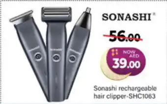 Al Madina Hypermarket Sonashi rechargeable hair clipper-SHC1063 offer