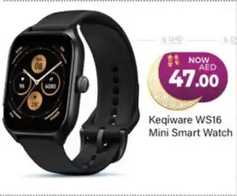 Al Madina Hypermarket Keqiware WS16 Mini Smart Watch offer