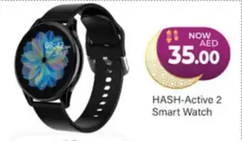 Al Madina Hypermarket HASH-Active 2 Smart Watch offer