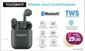 Al Madina Hypermarket TOUCHMATE Wireless Touch Control Earbuds offer