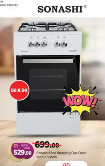 Al Madina Hypermarket Sonashi Free Standing Gas Oven 50 x 50 SG505 offer