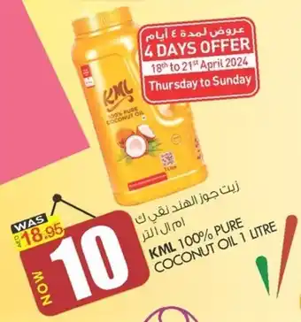 KM Trading KML 100% PURE COCONUT OIL 1 LITRE offer