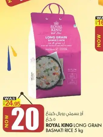 KM Trading ROYAL KING LONG GRAIN BASMATI RICE 5 kg offer