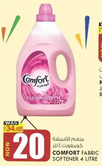 KM Trading COMFORT FABRIC SOFTENER 4 LITRE offer