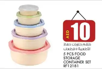 KM Trading 5 PCS FOOD STORAGE CONTAINER SET RF12181 offer
