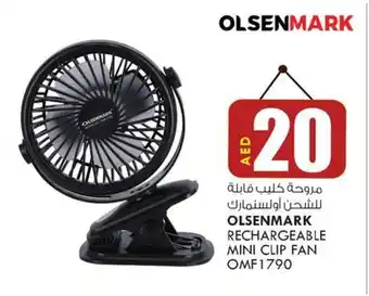 KM Trading OLSENMARK RECHARGEABLE MINI CLIP FAN OMF 1790 offer